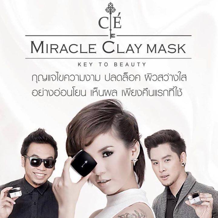 Cle' Miracle Clay Mask รูปที่ 1