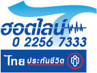ไทยประกันชีวิต บริการทำประกันชีวิต ออมทรัพย์ วางแผนประกันชีวิต วางแผนการเงินอนาคต ราคาถูก ทุกวัย ไม่ทอดทิ้ง ทุกจังหวัด รูปที่ 3