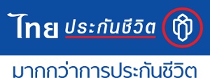 ไทยประกันชีวิต บริการทำประกันชีวิต ออมทรัพย์ วางแผนประกันชีวิต วางแผนการเงินอนาคต ราคาถูก ทุกวัย ไม่ทอดทิ้ง ทุกจังหวัด รูปที่ 2