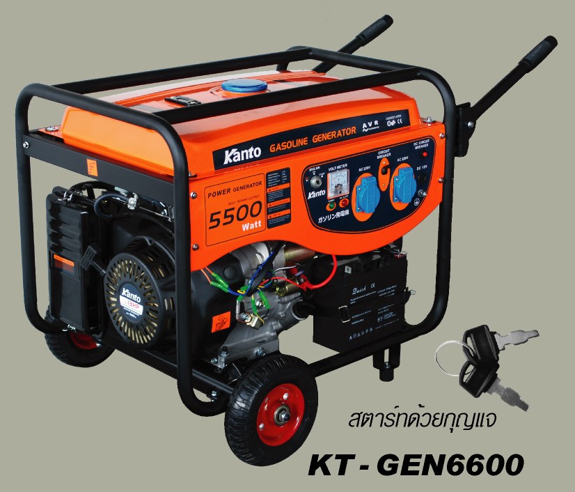 เครื่องยนต์ปั่นไฟเบนซิน 5.0 kw. พร้อมกุญแจสตาร์ท KT-GEN6600 รูปที่ 1