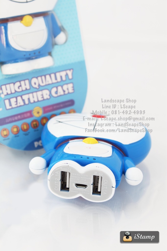  แบตสำรองDoreamon 8000 mAh รูปที่ 2