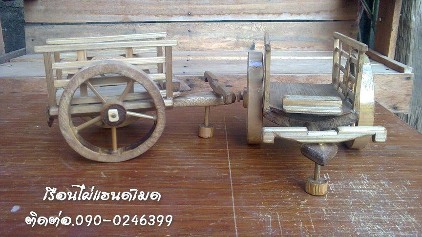 ขายกรอบรูป โคมไฟ ของตกแต่งบ้านของที่ระลึกงานแฮนด์เมดจากไม้ไผ่ รูปที่ 5