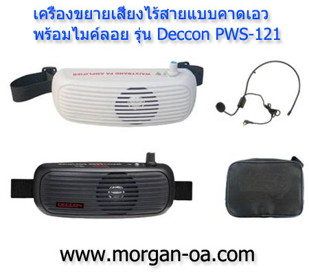 ผู้นำเข้า และจำหน่ายอุปกรณ์สำนักงาน รูปที่ 5