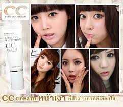 เครื่องสำอางเกาหลี มิสเซกิยอน BEAUSKIN Pure Natural Whitening CC Cream SPF 40 / PA+++ 45ml  รูปที่ 1