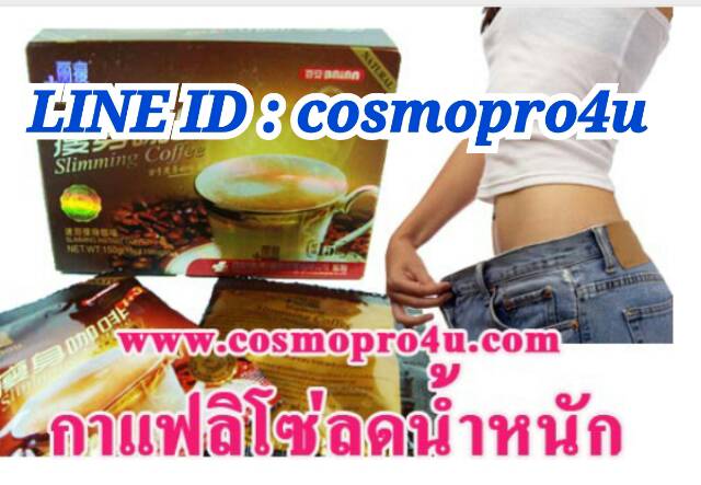 ลิโซ่ ของแท้ นำเข้า ลดราคาถูกสุด ๆ  รูปที่ 6