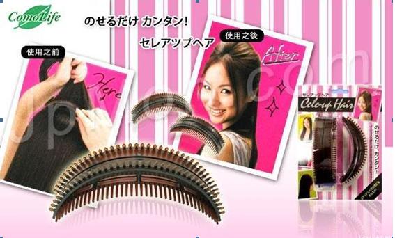 ทำผมยกสูง ตีโป่ง ผมพอง ผมทุย Cele up Hair รูปที่ 4