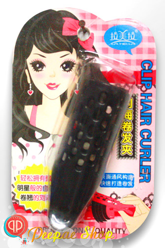 ที่ทำผมหน้าม้า สไตล์ญี่ปุ่น แบบหนีบ CLIP HAIR CURLER รูปที่ 2