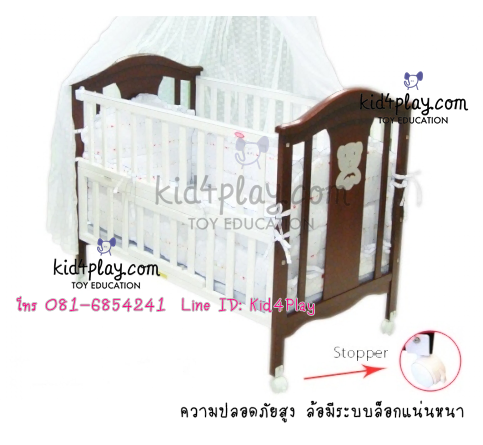เตียงไม้ 2 in 1 รูปที่ 3