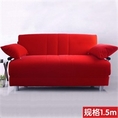 โซฟาเบดนำเข้า ปลีก-ส่ง ราคาถูก จัดส่งฟรีทั่วประเทศ