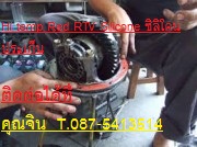 กาวซิลิโคนทนความร้อนสูงHARDEX HI-TEMP RED [SILICONE GASKET MAKER] กาวแดงซิลิโคนประเก็นเหลว ทนความร้อนได้ 343 C รูปที่ 4