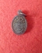 รูปย่อ หลวงพ่อรวย เหรียญเม็ดแตง ไตรมาส53 เนื้อทองแดง วัดตะโก อยุธยา รูปที่2