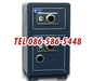 รูปย่อ ขายถูก ตู้เซฟราคาถูก ตู้เซฟขนาดเล็ก ตู้นิรภัย เชียงใหม่ รูปที่5