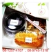 รูปย่อ คอฟฟี่เบรค รับจัดอาหารว่าง อาหารกล่อง ( snack box / coffee break / Meal Box ) รูปที่1