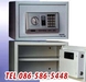 รูปย่อ ขายถูก ตู้เซฟราคาถูก ตู้เซฟขนาดเล็ก ตู้นิรภัย เชียงใหม่ รูปที่1
