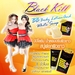 รูปย่อ Blackkill Whitening body soap สบู่ฟอกผิวขาว (สบู่ฟอกตัวขาว แบล็คคิล) สบู่ฟอกตัวขาว  รูปที่2