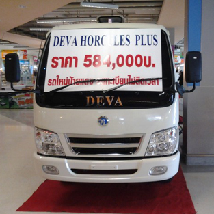 ขาย รถบรรทุก 4 ล้อ (ใหม่) DEVA Hercules ราคาถูก,จดทะเบียนได้,ไม่ติดเวลา รูปที่ 1