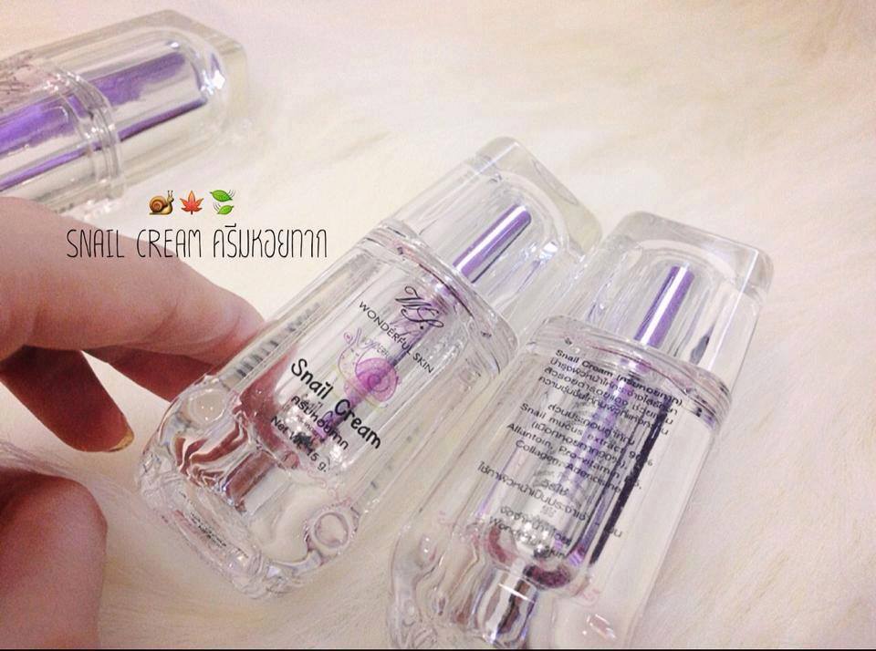 Snail Cream - ครีมหอยทาก สิวหาย สิวยุบใน 1 คืน รูปที่ 1