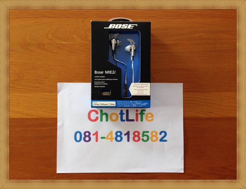 ขายหูฟัง Bose MIE2i (สภาพใหม่) ของแท้ 100% ราคาไม่แพง รูปที่ 5