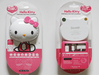 รูปย่อ แบตสำรอง Hello Kitty Power Bank 8000 mah แบตเตอรี่สำรอง ลายคิตตี้ น่ารักฝุดๆ รูปที่4