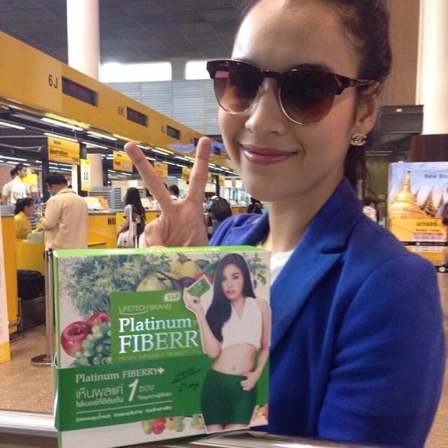 Platinum Fiberry Detox 10 ซอง รูปที่ 2