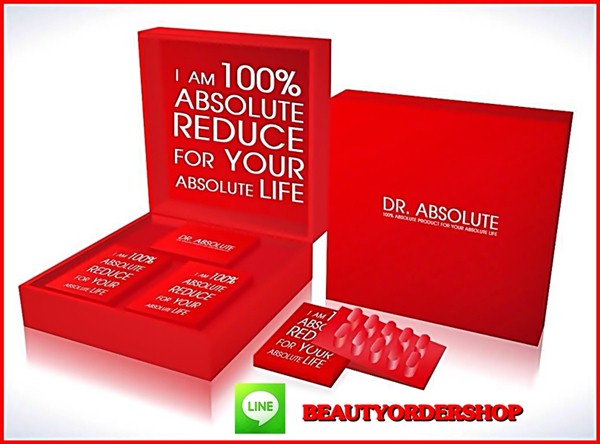 ABSOLUTE REDUCE แอปโซลูท รีดิ๊ว ช่วยลดไขมัน สลายเซลลูไลท์ ช่วยลดน้ำหนักส่วนเกิน กระชับสัดส่วน โดยเฉพาะบริเวณหน้าท้อง รูปที่ 1