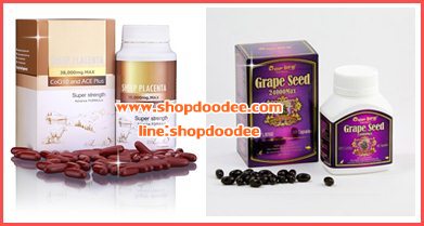 พร้อมส่ง เซ็ทคู่ รกแกะ 38,000mg.MAX 1 ปุก + สารสกัดเมล็ดองุ่น 24,000 mg.MAX 1ปุก ผิวขาวใส เด้ง เด็กครบสูตร รูปที่ 6