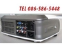 รูปย่อ ลดราคา จอโปรเจคเตอร์ เครื่องฉายโปรเจคเตอร์ ไม่แพง รูปที่7