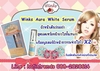 รูปย่อ AURA WHITE SERUM เซรั่มออร่าไวท์ เซรั่มออร่าไวท์ บูสเตอร์ผิวหน้าเต็มโดส ลดฝ้ากระ จุดด่างดำx2 รูปที่4