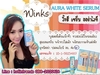 รูปย่อ AURA WHITE SERUM เซรั่มออร่าไวท์ เซรั่มออร่าไวท์ บูสเตอร์ผิวหน้าเต็มโดส ลดฝ้ากระ จุดด่างดำx2 รูปที่3