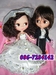 รูปย่อ ตุ๊กตาบลายธ์ ตุ๊กตาบาร์บี้ Barbieน่ารัก ถูกสุด  รูปที่5