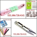 รูปย่อ ลดสุดๆ จักรเย็บผ้าพกพา จักรขนาดเล็ก เอนกประสงค์ ราคาถูก รูปที่4