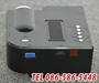 รูปย่อ ขาย จอโปรเจคเตอร์ เครื่องฉายโปรเจคเตอร์ ส่งทั่วไทย รูปที่4