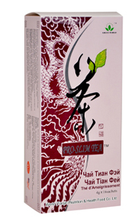 ชา Pro Slim Tea 4 ซองลดน้ำหนักได้ 1 กก. ลดหน้าท้องได้ 1 นิ้ว  รูปที่ 3