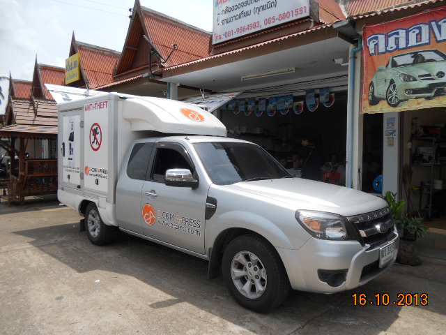 รับติดตั้งจานดาวเทียม กล้องวงจรปิด ในขตภาคใต้ รูปที่ 4