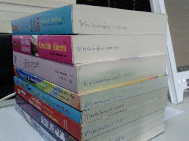 จำหน่ายหนังสือมือสองสภาพดี นิยายไทย นิยายแปลโรมานซ์ วรรณกรรมเยาวชน  รูปที่ 6