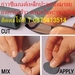 รูปย่อ จิน(087-5413514)นำเข้า-จำหน่าย Epoxy Putty Fast steelกาวชนิดแท่งดินน้ำมัน ใช้อุดซ่อมรอยรั่วรอยร้าวฉุกเฉินสามารถยึดเกาะกับพื้นผิวทุกประเภทเช่นพลาสติก,คอนกรีต,ไฟเบอร์กลาส,เซรามิค,PVCมอลูมิเนียม,งานโลหะและเหล็กทุกชนิด  รูปที่2