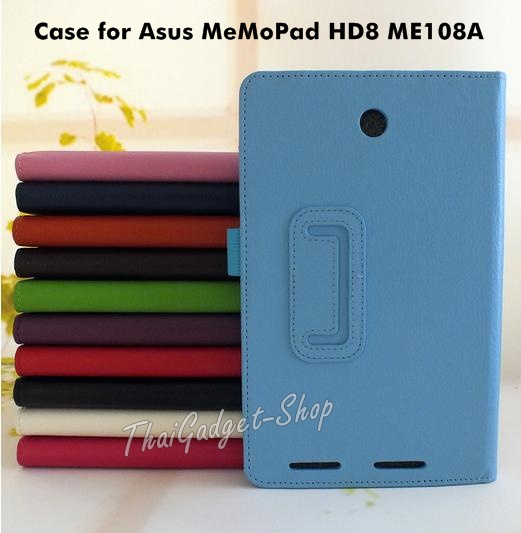 เคส Asus MeMoPad HD8 ME108A 8