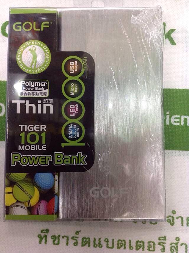 ขายส่ง ขายปลีก Power bank เครื่องสำรองไฟโทรศัพท์พกพา รูปที่ 5
