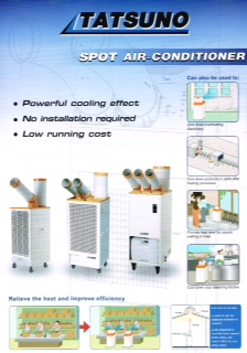 Spot Air-conditioner รูปที่ 1