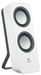 รูปย่อ Logitech Multimedia Speakers Z200 with Stereo Sound for Multiple Devices, White ( Logitech Computer Speaker ) รูปที่3