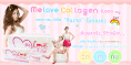 melove collagen by mild