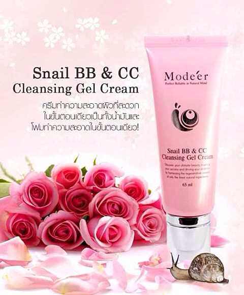 Snail BB & CC Cleansing Gel Cream ผลิตภัณฑ์ทำความสะอาดสำหรับล้างบีบีครีมและซีซีครีมโดยเฉพาะ รูปที่ 1