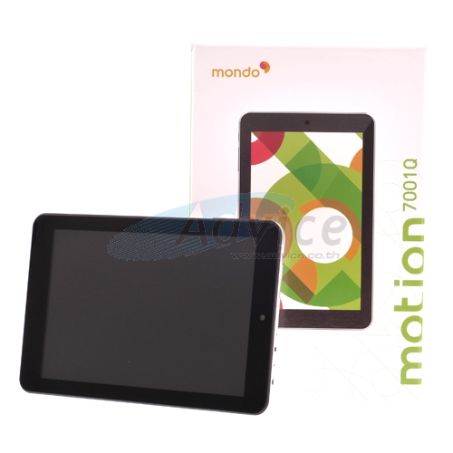 MOndo 7001Q รูปที่ 4