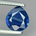 ไพรินสีน้ำเงิน(blue sapphire) 1.70 กะรัต จากกาญจนบุรี สีสวยไฟดีค่ะ