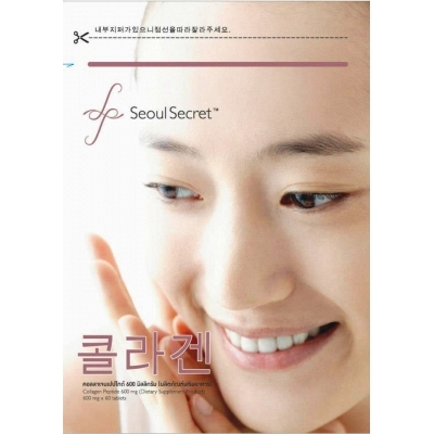Seoul Secret คอลลาเจนเปบไทด์ แท้บริสุทธิ์นำเข้าจากเกาหลี 100% รูปที่ 4