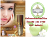 รูปย่อ Jhama Serum รูปที่1