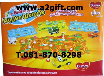 ขายส่ง/ปลีกของแถมนม&ลิขสิทธิ์ เช่น เก้าอี้สคูล(ไฮคิว),หมอนผ้าห่ม,สระน้ำ,กล่องโดเรม่่อน,ชามดิสนีย์ ฯลฯ รูปที่ 7