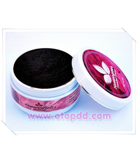 www.otopdd.com จำหน่ายผลิตภัณฑ์โอทอป ครีมมะขามพะเยาของแท้ 100% ราคาถูก +++ ส่งฟรี +++ รูปที่ 3