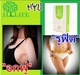 รูปย่อ HYLI (ไฮลี่) - ผลิตภัณฑ์เสริมอาหาร สำหรับผู้หญิง อกฟูรูฟิต สร้างความสมดุลของฮอร์โมน เห็นผลภายใน 3-7 วัน!!!! รูปที่7