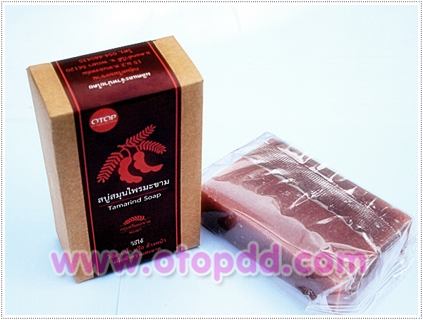 www.otopdd.com จำหน่ายผลิตภัณฑ์โอทอป ครีมมะขามพะเยาของแท้ 100% ราคาถูก +++ ส่งฟรี +++ รูปที่ 7